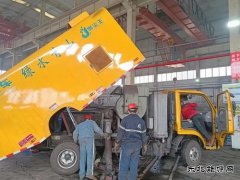 小峪煤业公司贯彻落实安全生产十五条措施