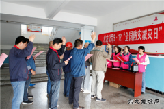 淮北双龙公司：“5.12全国防灾减灾日”宣讲齐筑安全防线共建美好