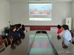 蒲白中心社区：组织团青看“庆祝中国共产主义青年团成立百年”直