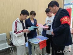 蒲白矿业技工学/02/meiqitongxun/2025/0310/：筑牢安全防线 共建平安校园