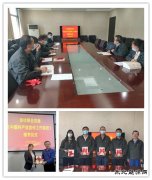 蒲白矿业技校联合党委掀起《中国共产党宣传工作简史》学习热潮