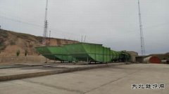 榆北涌鑫矿业公司：狠抓“一通三防”筑牢安全防线