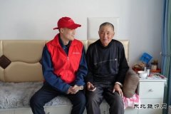 国网宝泉岭供电公司：“青”力亲为进社区 助老爱心暖夕阳