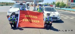 北屯执法大队联合多部门开展“路政宣传月”活动