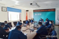 国网宝泉岭供电公司：召开绥滨—普阳110kV线路工程推进会