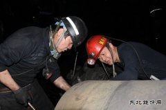 蒲白矿业煤矿运营公司严格“四严、四抓”管理能力夯实安全基础