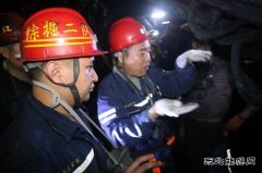 蒲白矿业煤矿运营公司“修墙筑壕”强化安全基础管理