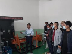 陕煤蒲白技？固刂肿饕凳挡偌寄芴嵘嘌