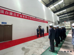 蒲白建庄矿业：二号矿井水处理系统建设“急先锋”党飞飞二三事