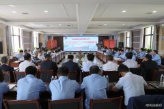 喜报！蒲白西固煤业让安全生产20周年成为现实