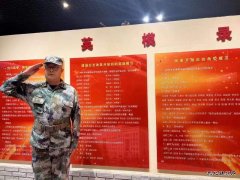 张文赫：退伍不退色 在新战场上续写责任和担当