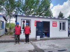 国网集贤县供电公司：当好“疫”线掌灯人 助力守牢防疫大门