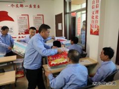 蒲白西固煤业：安全生产20载，慰问职工情谊浓