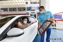 广西启用加油站计量智慧监管“身份证”