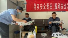 阿勒泰执法支队哈巴河执法大队：路政宣传月，英皇体育在行动