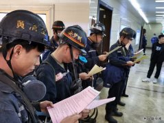 蒲白矿业煤矿运营公司提前吹响“安全生产月”活动集结号