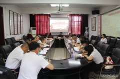 蒲白白水马南联合党委：召开党风廉政建设暨纪检监察工作会