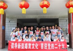 淮北双龙公司：“5.29会员活动日”宣传活动唱和谐