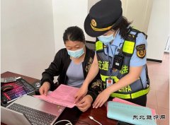 福海执法大队开展“5·26”我爱路主题活动 推进爱路意识深入人心