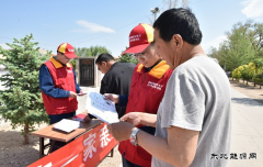 国网巴林左旗供电公司：开展“民族政策宣传月”主题活动