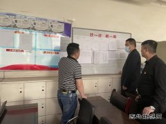 煤矿运营公司：转监督方式 保安全生产