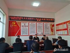 小峪煤业公司组织观看安全生产电视专题片 《生命重于泰山》