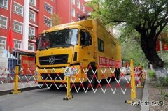 佳木斯供电公司：严阵以待 护航高考“保电”