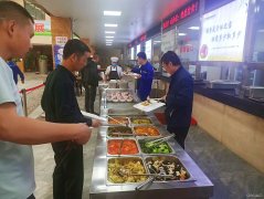 好消息！实业公司承接陕西中能煤田有限公司餐饮服务项目