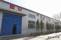 潞宁煤业井口物资超市实现集约管理