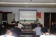 蒲白煤矿运营公司： 重心下沉讲安全筑牢安全防线