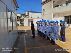 会泽供电局火红供电所开展安全生产月活动让员工绷紧安全弦