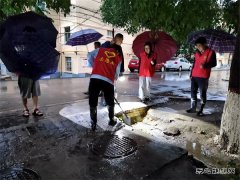 白水社区：扎实落实“雨季三防”工作，确保小区安全度汛