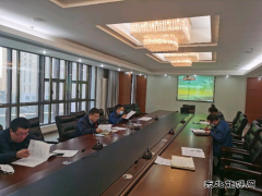 国网绥化供电公司建设部召开复工复产大会