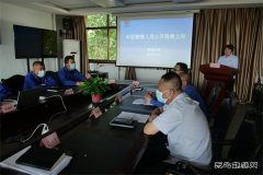 蒲白热电公司：公开岗位竞聘  激发奋斗激情