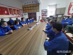 蒲白热电公司：深耕安全“责任田”  打好安全“组合拳”