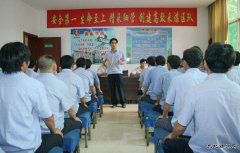 蒲白西固煤业：把安全曲唱的更加悦耳动听