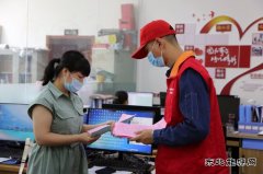 佳木斯供电公司：进企业、进社区开展“安全生产月”宣传活动