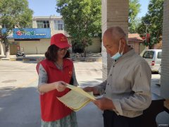 蒲白中心社区：把安全常识送到家门口！