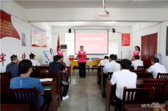 淮北双龙公司： 亲情嘱安全 织就无缝“安全网”