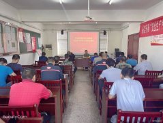 双龙公司：机电科迅速传达贯彻淮北矿业集团下半年工作会议精神