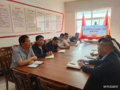 蒲白矿业煤矿运营公司隐患“找茬”有奖、谱写“安全曲”