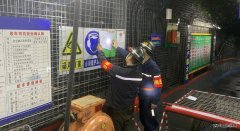 蒲白西固煤业：安全宣传教育“不断线” 未雨绸缪保安全