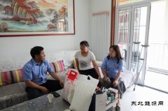 蒲白西固煤业：见人见物见真情