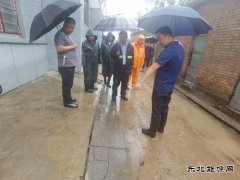 蒲白实业公司：强化汛期检查  夯实安全基础