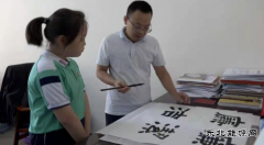 蒲白煤矿运营公司：奏响德润好声音 “清”上加“亲”促发展