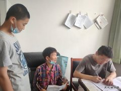 蒲白煤矿运营公司：金秋助学传爱心