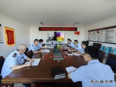 北屯执法大队党支部开展第二十四个党风廉政教育月系列活动