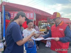 国网扎赉特旗供电公司：电力护航 点亮“夜市经济”