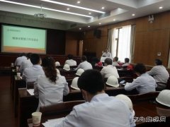 蒲白热电公司：真抓实干树品牌 精细管理促发展