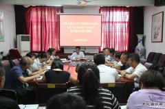 蒲白白水马南社区：安全生产工作需扎实推进层层落实